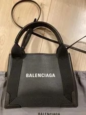 Balenciaga Cabas Xs Limited Edition Vhtf Functionality Sim 2