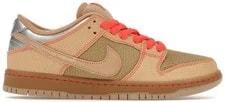 Nike SB — Size 9.5 - Nike SB Dunk Low Songkran — Sneaker — resale