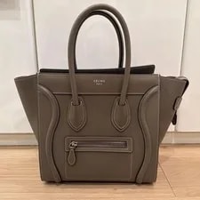 Celine — Celine Luggage Souris Hidden Closure — Handbag — resale