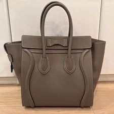 Celine Luggage Souris Hidden Closure 4