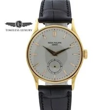Patek Philippe — 1942 Patek Philippe Calatrava Jumbo 570 18k Yellow Gold 35mm Silver Dial — Watch — resale