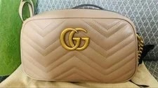 Gucci GG Marmont 739499 2