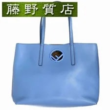 Fendi — Fendi Logo Good Condition — Handbag — resale