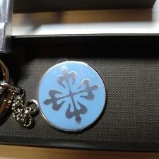 Patek Philippe Keychain 3