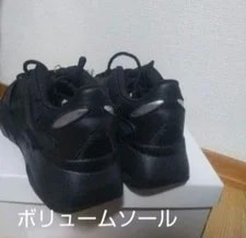 Reebok ’S Volume Sole 29cm New No Box 3