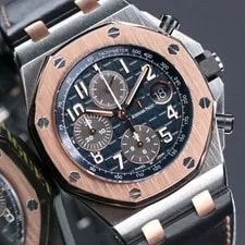 Audemars Piguet — Audemars Piguet Royal Oak Offshore 42m Two Tone Blue Rose Steel Bucherer 26471SR — Watch — resale