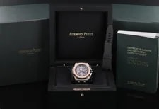 Audemars Piguet Royal Oak Offshore 42m Two Tone Blue Rose Steel Bucherer 26471SR 2