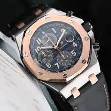 Audemars Piguet Royal Oak Offshore 42m Two Tone Blue Rose Steel Bucherer 26471SR 3