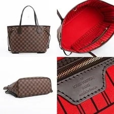 Louis Vuitton Neverfull 6257646 From Japan 3