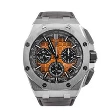 Audemars Piguet Royal Oak Offshore Chronograph 2024 Bronze Dial 2