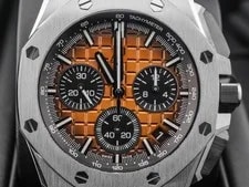 Audemars Piguet Royal Oak Offshore Chronograph 2024 Bronze Dial 3