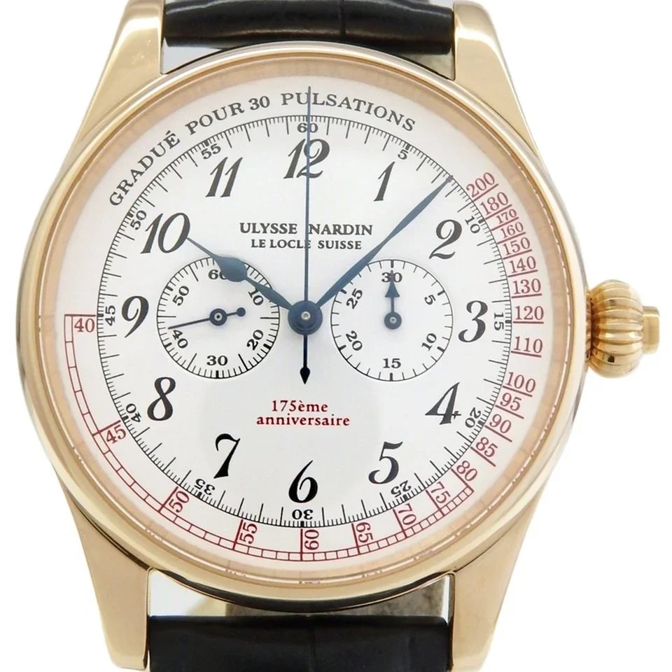 Worldofluxuryus — Ulysse Nardin Classical Single Button Chronograph 18K Yellow Gold — Watch — resale