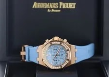 Audemars Piguet Royal Oak Offshore 37mm Blue Dial Rose Gold 26231OR.ZZ.A085CA.01 4