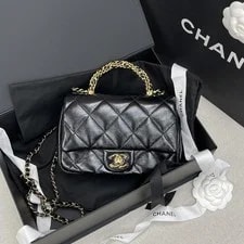 Chanel Flap With Handle and AS5032 156826909 2