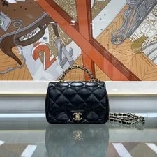 Chanel Flap With Handle and AS5032 156826909 3