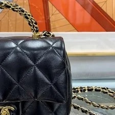 Chanel Flap With Handle and AS5032 156826909 4
