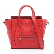 Celine — Celine Luggage Shopper 2-Way With #RC3368 — Handbag — resale