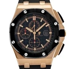 Audemars Piguet Royal Oak Offshore 26400IO.OO.A004CA.02 Automatic Winding 44mm 2