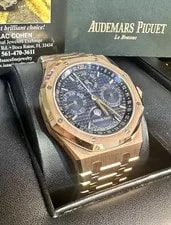 Audemars Piguet Royal Oak PerpetualCalendar Full Set Rose Gold Blue Dial 26574OR 2