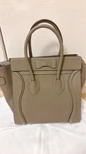 Celine Luggage Griege From Japan 2