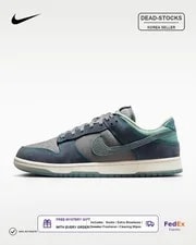 NIKE — Nike Dunk Low Retro SE IH1942-002 Fedex — Sneaker — resale