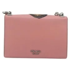 Prada Chain Auth 195095A 2