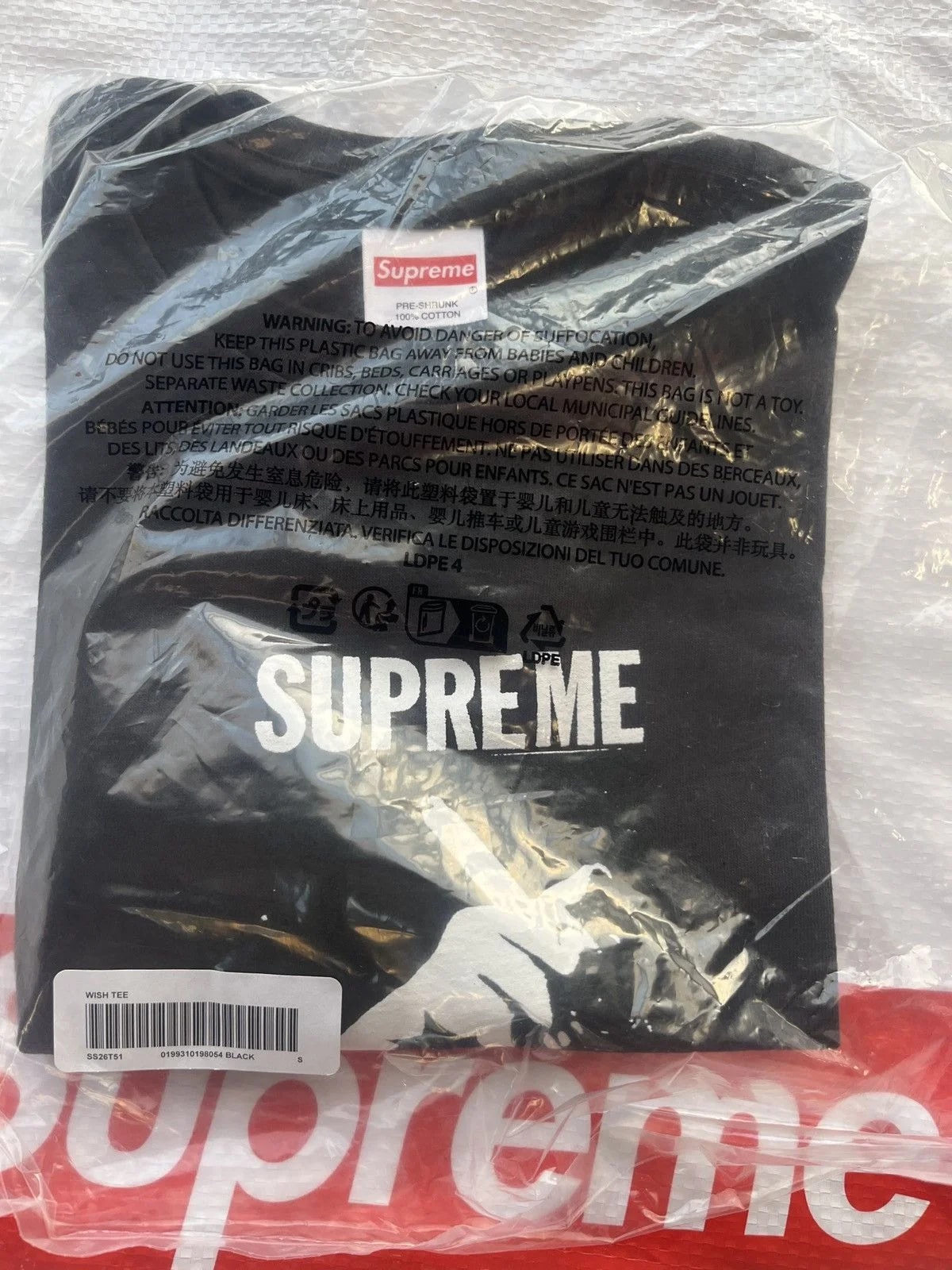 Supreme — Supreme Wish Tee — streetwear — resale