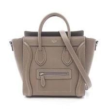 Celine — Celine Luggage Shopper 2-Way #RC1766 — Handbag — resale