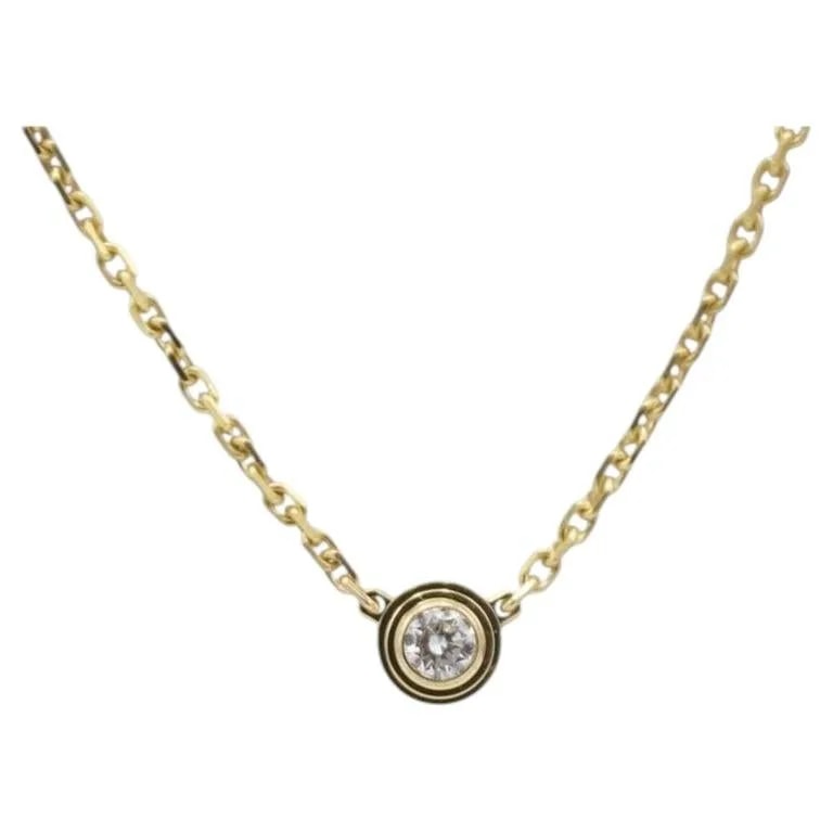 Cartier — Cartier D'Amour Mini Yellow Gold — Jewelry — resale