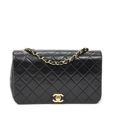 Chanel — Chanel Mademoiselle Full Flap Quilted — Handbag — resale