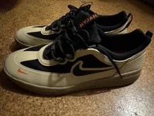Nike SB — Nike SB Nyjah Free 2 — Sneaker — resale