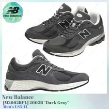 New Balance — New Balance 2002R M2002RPP US4-14 NEW — Sneaker — resale
