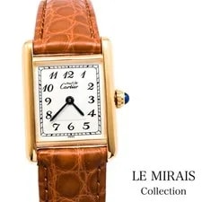 Cartier — Finished Cartier Must Tank SM Arabic Dial Gold From J — Watch — resale
