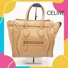 Celine — Celine Luggage Shopper — Handbag — resale
