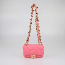 Chanel — Chanel Funky Town Flap — Handbag — resale