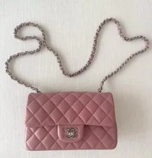 Chanel — Chanel 2019b Classic Flap Crossbody — Handbag — resale