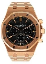 Audemars Piguet — Audemars Piguet Royal Oak 152020OR 18K Rose Gold Box Papers — Watch — resale