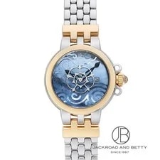 Tudor — Tudor Claire de Rose 35401 — Watch — resale