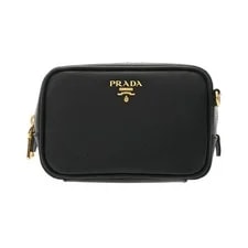 Prada — Prada Brand Loan 48 Installm — Handbag — resale