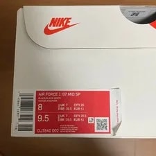 Nike — Nike Stussy Air Force 1 '07 Mid SP — Sneaker — resale
