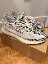 Adidas Yeezy Boost 350 V2 — Sneaker — resale