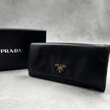 Prada — Prada Long Wallet 8495 From Japan — Handbag — resale