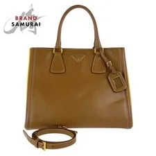 Prada — Prada Triangle Logo Plate Yellow Gold Hardware To — Handbag — resale