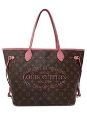 Louis Vuitton — Louis Vuitton Ikat Flower Neverfull DustBag #T330 — Handbag — resale