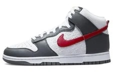 Nike — Nike Dunk High Embossed Basketball — Sneaker — resale