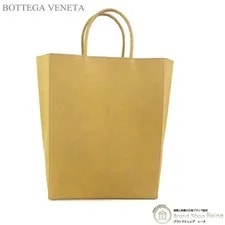 Bottega Veneta — Bottega Veneta Small Paper Tot — Handbag — resale
