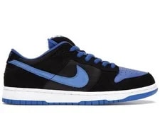 NIKE — Nike SB Dunk Low J Pack — Sneaker — resale
