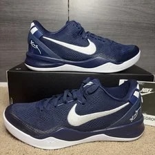 Nike — Nike Kobe VIII 8 Protro TB P HM6469-402 — Sneaker — resale