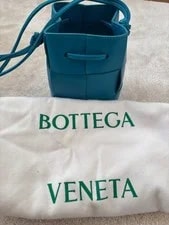 Bottega Veneta — Bottega Veneta Cassette Mini Crossbody Bucket — Handbag — resale