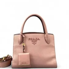 Prada — Prada Small Monochrome (ym062226e0r) — Handbag — resale